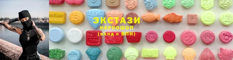 blacksprut рабочий сайт  Владикавказ  Ecstasy XTC 